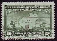 Costa Rica SG#226 Used - 1936 5c.  - Boats and Ships, Maps