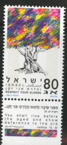 ISRAEL Scott 1172 Respect for Elderly stamp w tab 1993 MNH**