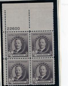 #888 PL.BL.Mint n.h.
