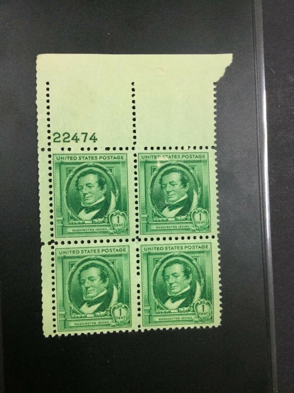 MOMEN: US STAMPS #1c PLATE BLOCK MINT OG NH LOT #52316