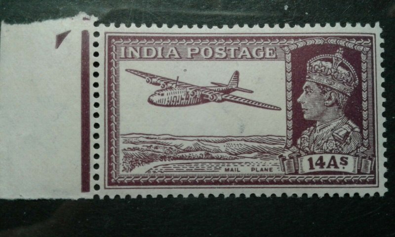 India #161A MNH e203 7189