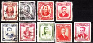 Philippines 589/600 used