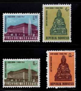 Indonesia Scott 604-607 MH* 1963 set