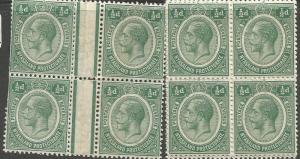 Nyasaland SG 94 Gutter Block of 4 MNH (10cux) 