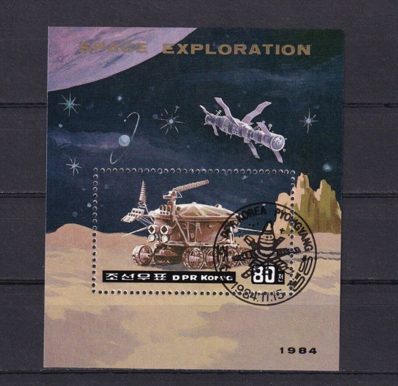 SA16e Korea 1984 Space Exploration used minisheet