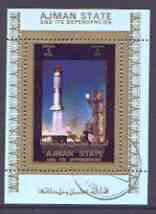 Ajman 1972 History of Space individual perf sheetlet #07 ...