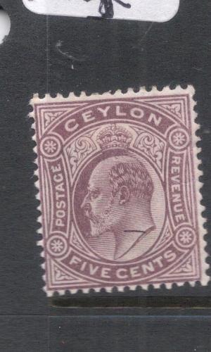 Ceylon SG 280 MOG (4dnk)