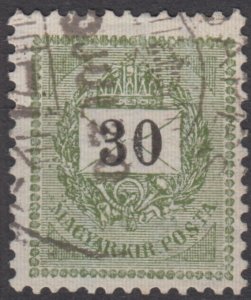Hungary Scott #45 1898 Used