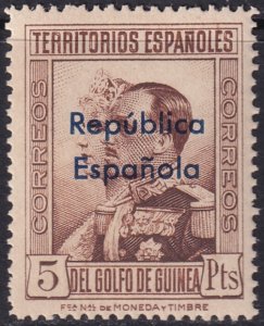 Spanish Guinea 1933 Sc 261 MLH* streaky gum