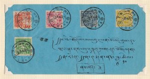 TIBET – SUPERB LIFETIME COLLECTION – 418616