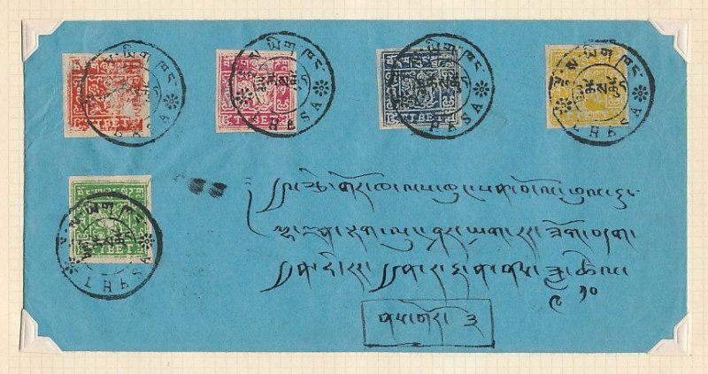 TIBET – SUPERB LIFETIME COLLECTION – 418616