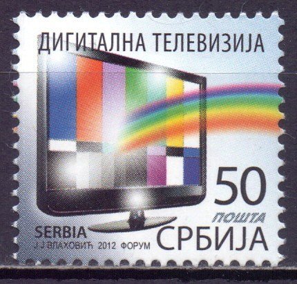 Serbia. 2012. 477. A television. MNH.