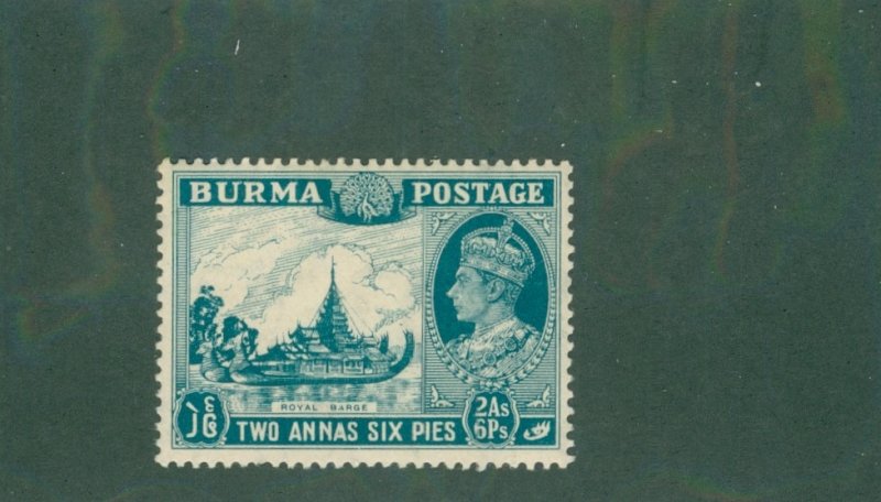 Burma 57 MNH CV$ 3.75 BIN$ 2.00