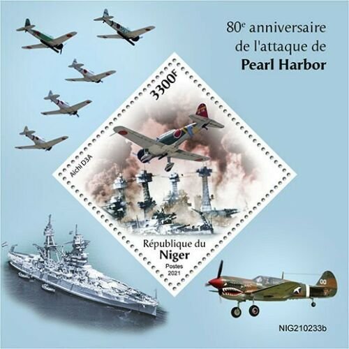 2021/06- NIGER -  PEARL HARBOR          1V    MNH **  