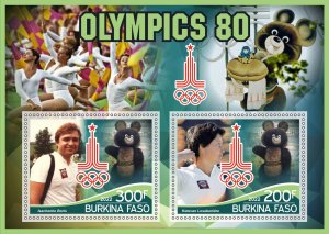 Stamps.  Olympic Games 1980 in Moscow Burkino Faso 2 sheet perforated 2022 year