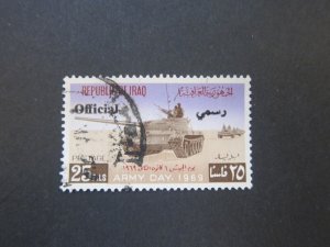 Iraq 1972 Sc O244 FU