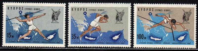 Cyprus # 300-03 ~ Short Set 3/4 ~ Mint, NH