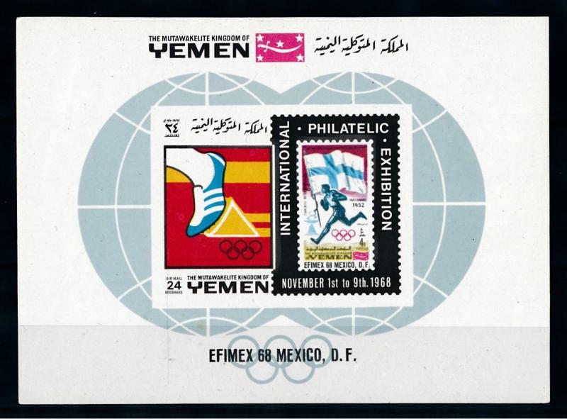 [70293] Yemen Kingdom 1968 Philatelic Exhibition Olympic Games Sheet MNH