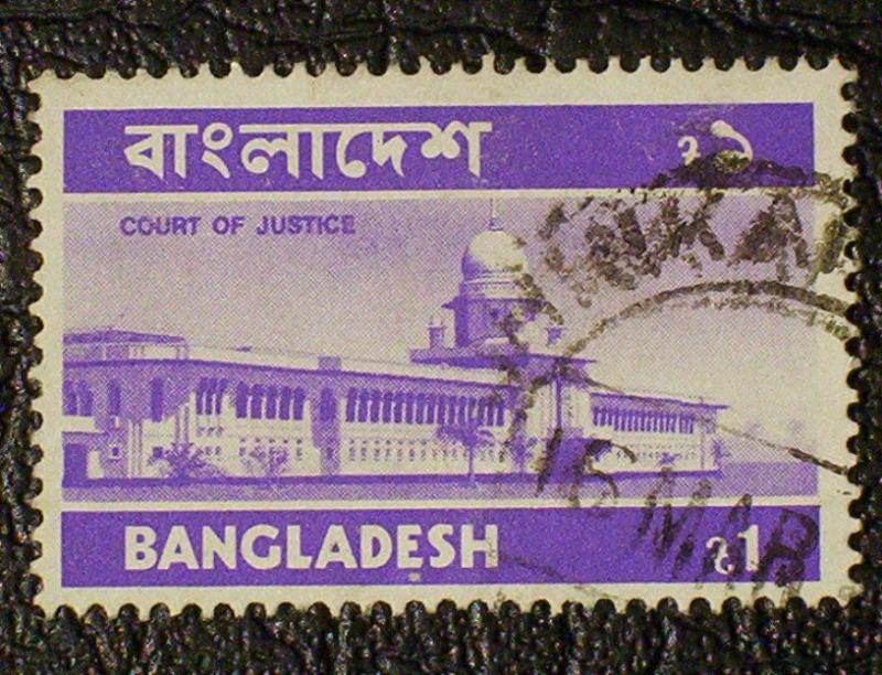 Bangladesh Scott #103 used