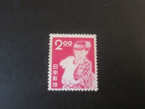 Japan 1951 Sc 522 MNG