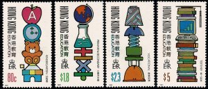 HONG KONG QE II 1991 EDUCATION SET MINT (NH) SG663-66 Wmk.NONE P.13.5x13 SUPERB