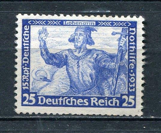 Germany 1933 SC B56 MI 506A MNH Wagner set Music CV 350 euro 5016