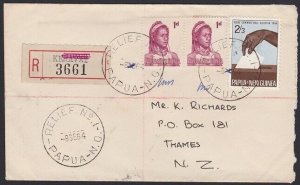 PAPUA NEW GUINEA 1964 cover RELIEF No 1 cds  KERAVAT ..DATE ERROR...........H206