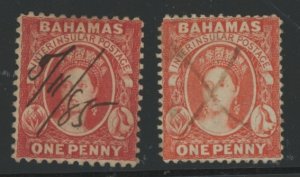 Bahamas #5/16 Used Single