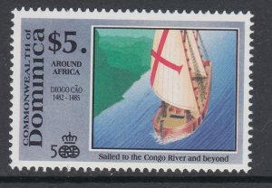 Dominica 1304 Sailing Ship MNH VF