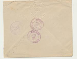 GUATEMALA 1949 UPU ISSUES ON COVER REG TO USA (7 AUG '50)  (SEE BELOW)