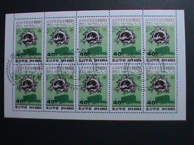 ​KOREA-1989-SC#2859 150TH ANNIV: BLACK PENNY-INTEL. STAMP SHOW LONDON'90