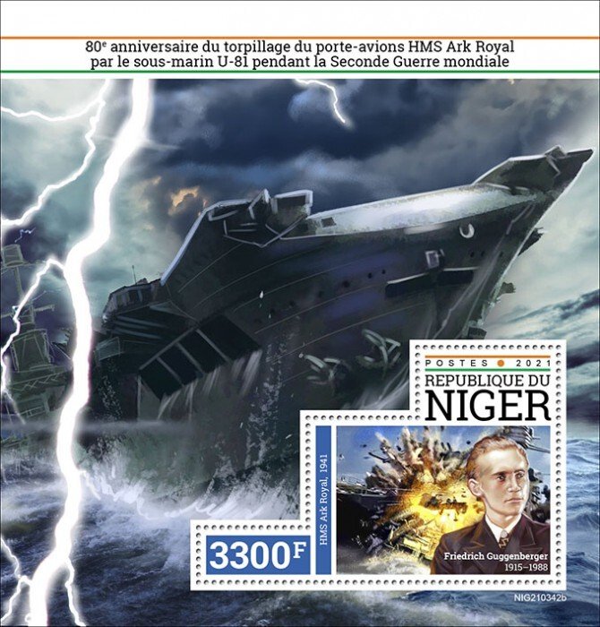 2021/08 - NIGER - HMS ARK ROYAL           1V  complet set    MNH ** T