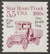 2125a,used plate # 1