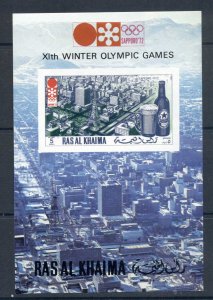 Ras Al Khaima 1972 Mi#MS109B Winter Olympics Sapporo MS IMPERF MUH