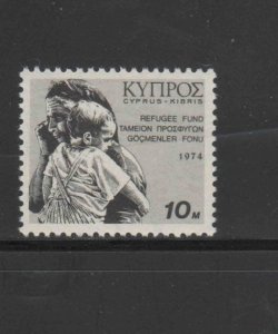 CYPRUS #RA2  1974 OLD WOMEN & CHILD     MINT VF NH  O.G