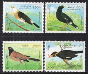 Laos 1243-1246 Birds MNH VF