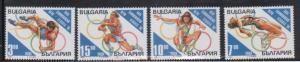 Bulgaria 3870-3 Summer Olympic Sports Mint NH