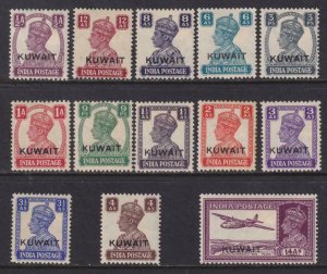 Kuwait 1956 SC 59-71 MLH Set 