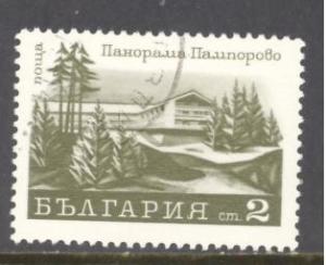 Bulgaria Sc # 1936 used (DT)