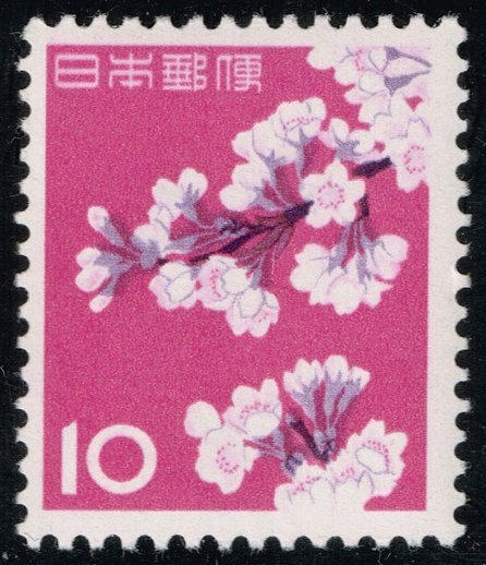 Japan #725 Cherry Blossoms; MNH (3Stars)