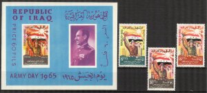 1965 Military Army Day MNH