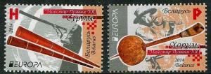 HERRICKSTAMP BELARUS Sc.# 891-92 EUROPA 2014 Musical Instruments