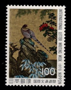 Japan  Scott 1347 MNH**  1978 International Letter Writing stamp