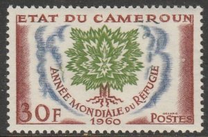 Cameroun #338 Mint Hinged Single Stamp