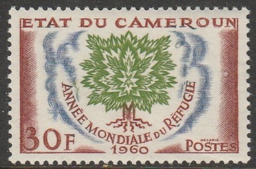 Cameroun #338 Mint Hinged Single Stamp