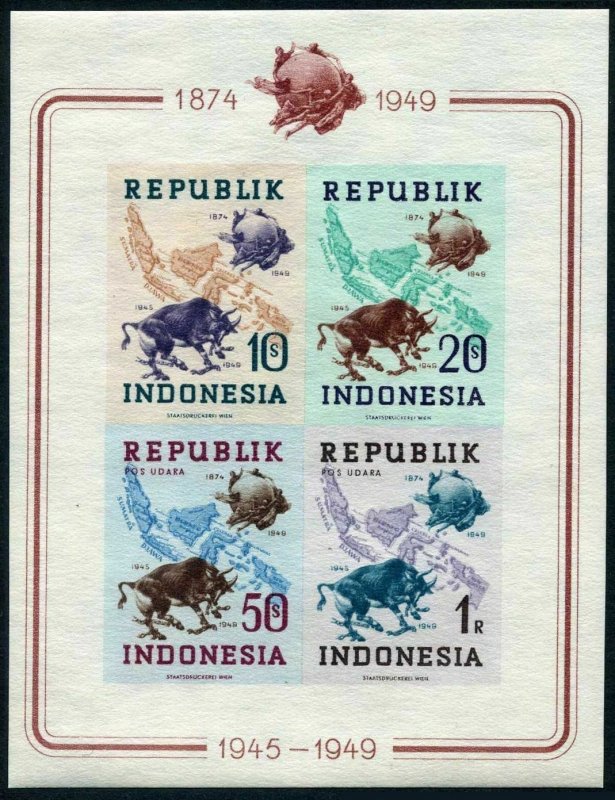 Indonesia Republic 65b,65c imperf,MNH.Mi Bl.1A-1B. UPU-75.1949.Banteng.Map.