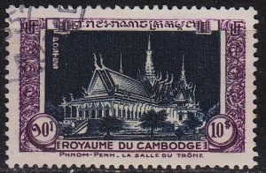 KAMBODSCHA CAMBODIA [1951] MiNr 0016 ( O/used ) [02]