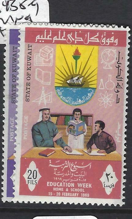 KUWAIT    (P0405B)  EDUCATION  SG 438-9   MNH