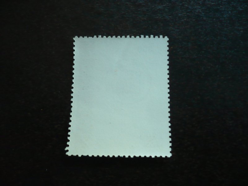 Stamps - Peru - Scott# 984 - Mint Never Hinged Set of 1 Stamp