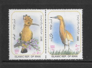 BIRDS-IRAN #2837 MNH